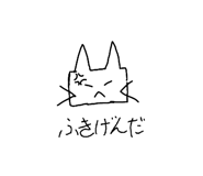 855312431