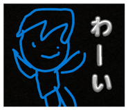 855312690