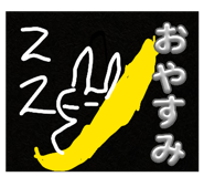855312694