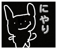 855312702
