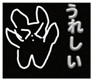 855312707
