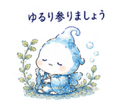 855312752