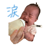 855312890