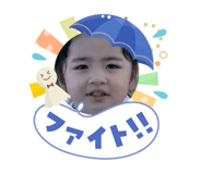 855313061