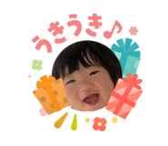 855313373
