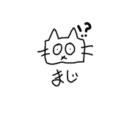 855313450