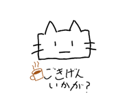 855313452
