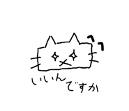 855313453