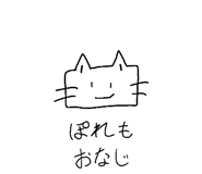 855313456