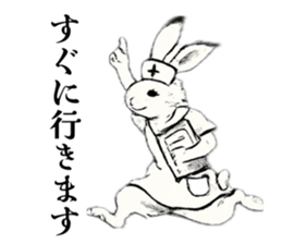 855314528