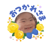 855314556