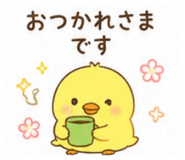 855315100