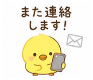 855315113