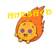 855315829