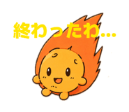 855315833