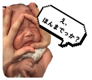 855316682