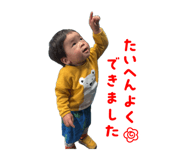 855317071