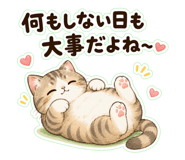 855317104