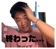 855317409