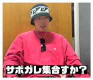 855317422