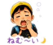855317434