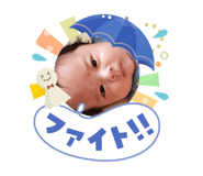 855317445