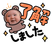 855317461