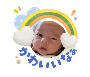 855317490
