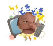 855317494