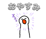855317597
