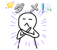 855317606