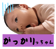 855317678