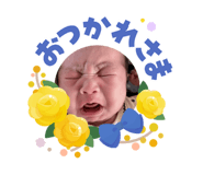 855318539