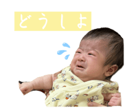 855318754