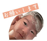 855318758