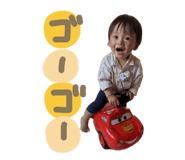 855319772