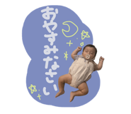 855319788