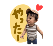 855319789