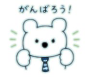 855319795