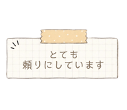 855320008
