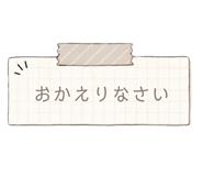 855320015