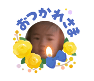 855320294
