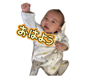 855320321