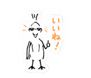 855320420