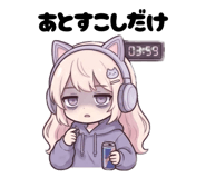 855320596