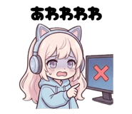 855320597