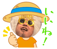 855320642