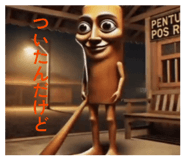 855322122