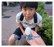 855322123