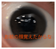 855322125